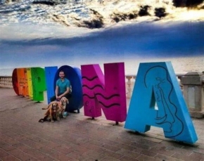 las olas, Chipiona